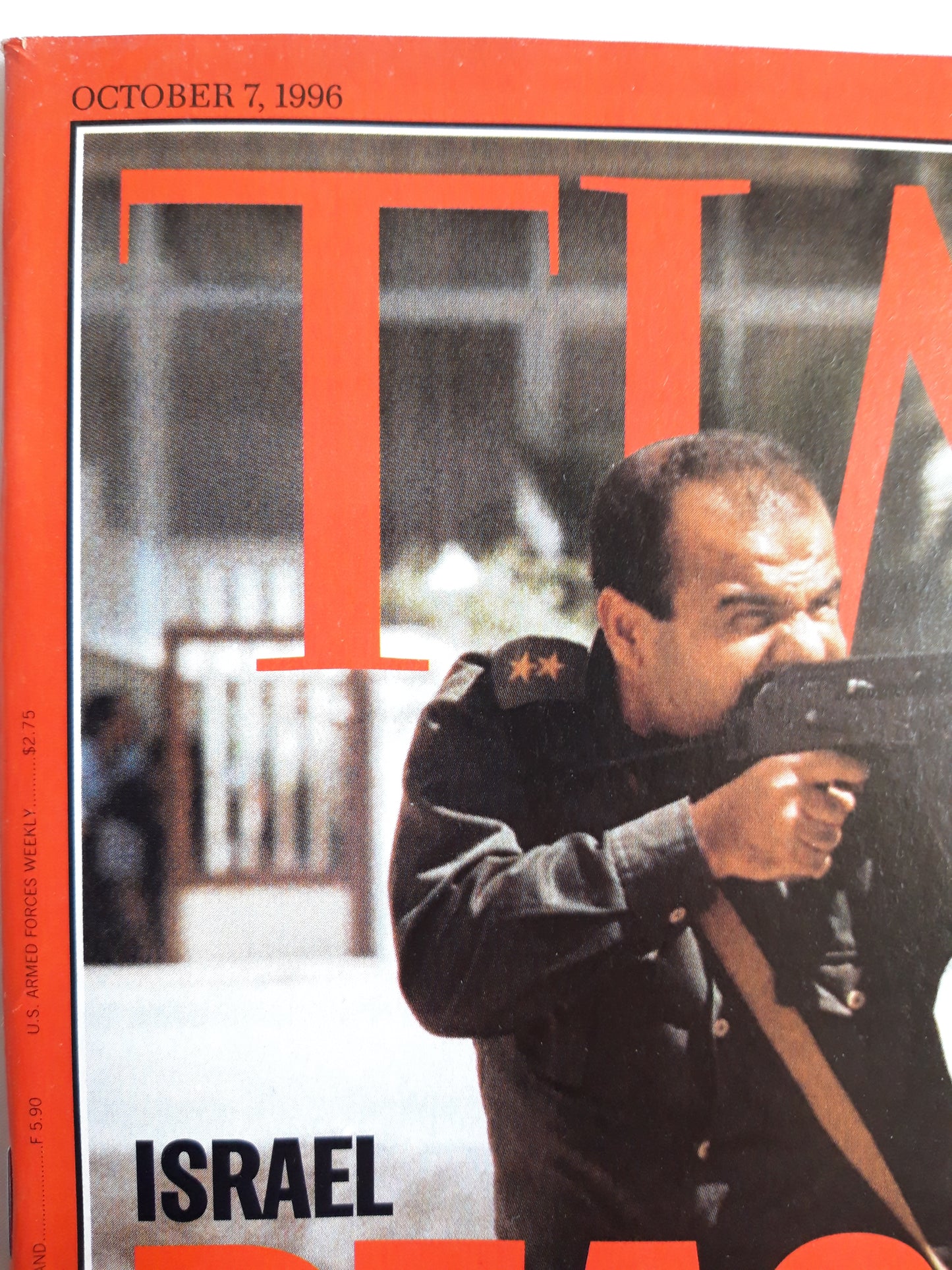 Time magazine Israel Peace in flames A Palestinian policeman firing at Israelis last week Fabulous Fabrications 07.10.1996 07.Oktober 07th October 1996