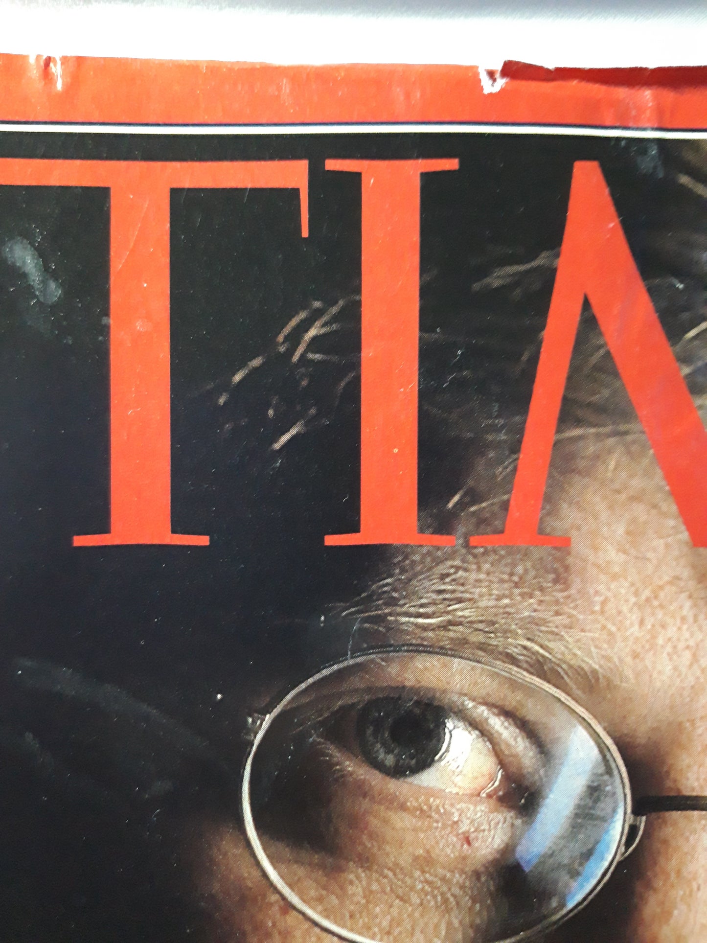 Time magazine The Private World of Bill Gates A suprising visit with the man who is shaping our future13.01.1997 13th January 1997