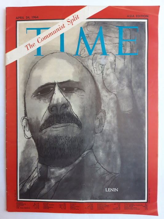 Time magazine Vladimir Lenin 24.04.1964 April 1964