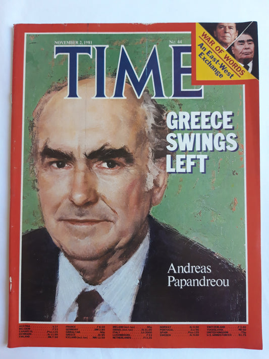Time magazine Greece Swings Left Andreas Papandreou War of Words 02.11.1981 November 1981 No.44
