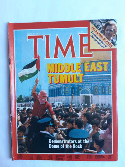 Time magazine Middle East Tumult Demonstrators at the Dome of the Rock Margaret Tathcher  26.04.1982 April 1982