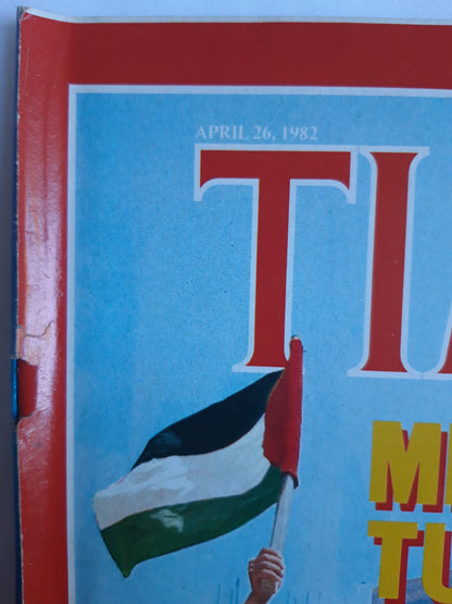 Time magazine Middle East Tumult Demonstrators at the Dome of the Rock Margaret Tathcher  26.04.1982 April 1982