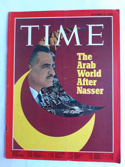 Time magazine The Arab World After Gamal Abdel Nasser 12.10.1970 Oktober 1970