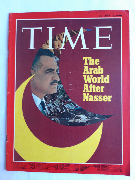 Time magazine The Arab World After Gamal Abdel Nasser 12.10.1970 Oktober 1970