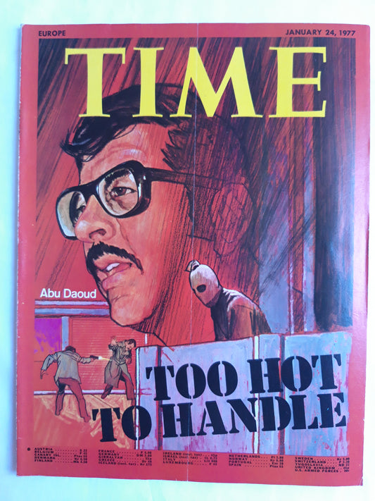 Time magazine Abu Daound To Hot To Handle 24.01.1977 Januar 1977