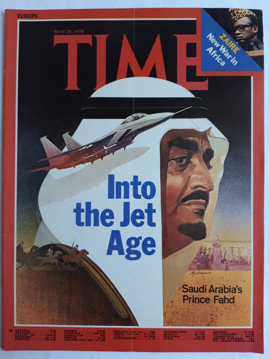 Time magazine Into the Jet Age Saudi Arabia`s Prince Fahd 29.05.1978 Mai 1978
