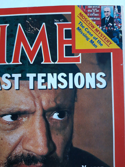Time magazine Yasser Arafat Moscow Mystery Yuri Andropov 21.11.1983 November 1983 No.47