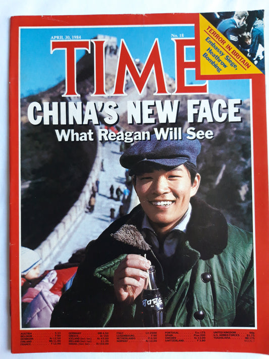 Time magazine China`s New Face What Reagan Will See Terror in Britain Heathrow Bombing 30.04.1984 April 1984 No.18