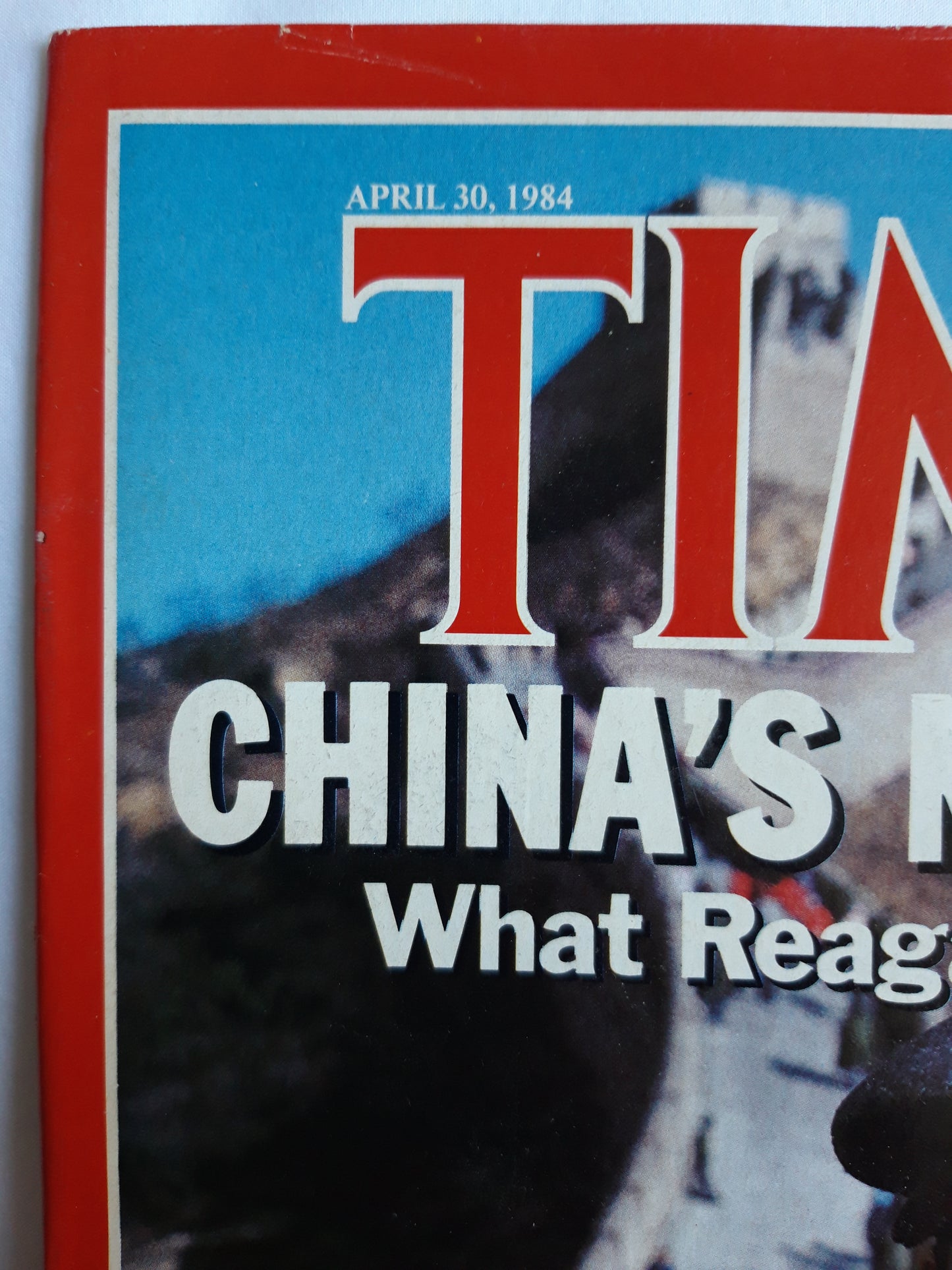 Time magazine China`s New Face What Reagan Will See Terror in Britain Heathrow Bombing 30.04.1984 April 1984 No.18