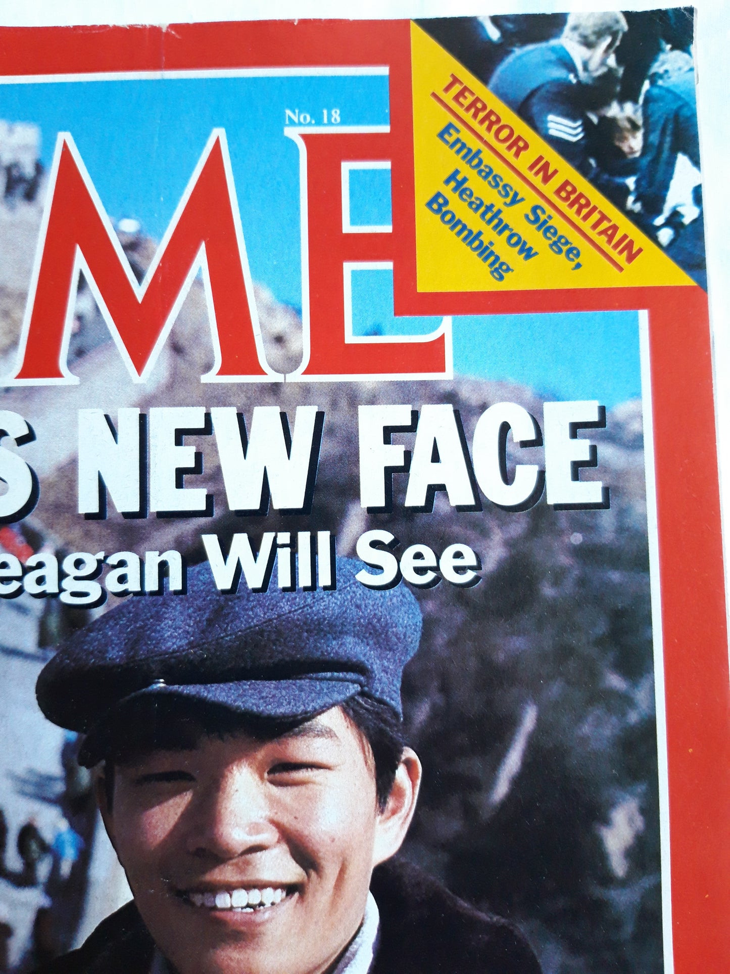 Time magazine China`s New Face What Reagan Will See Terror in Britain Heathrow Bombing 30.04.1984 April 1984 No.18