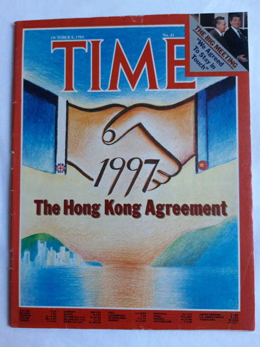 Time magazine 1997 The Hong Kong Agreement The Big Meeting 08.10.1984 Oktober 1984