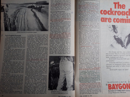 Time magazine The Arab World After Gamal Abdel Nasser 12.10.1970 Oktober 1970