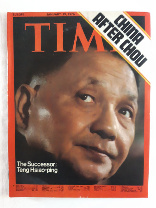 Time magazine The Successor: Teng Hsiao-ping China after Chou 19.01.1976 Januar 1976