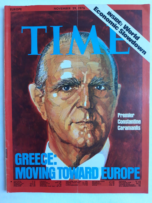 Time magazine Greece: Moving toward Europe Premier Constantine Caramanlis 29.11.1976 November 1976