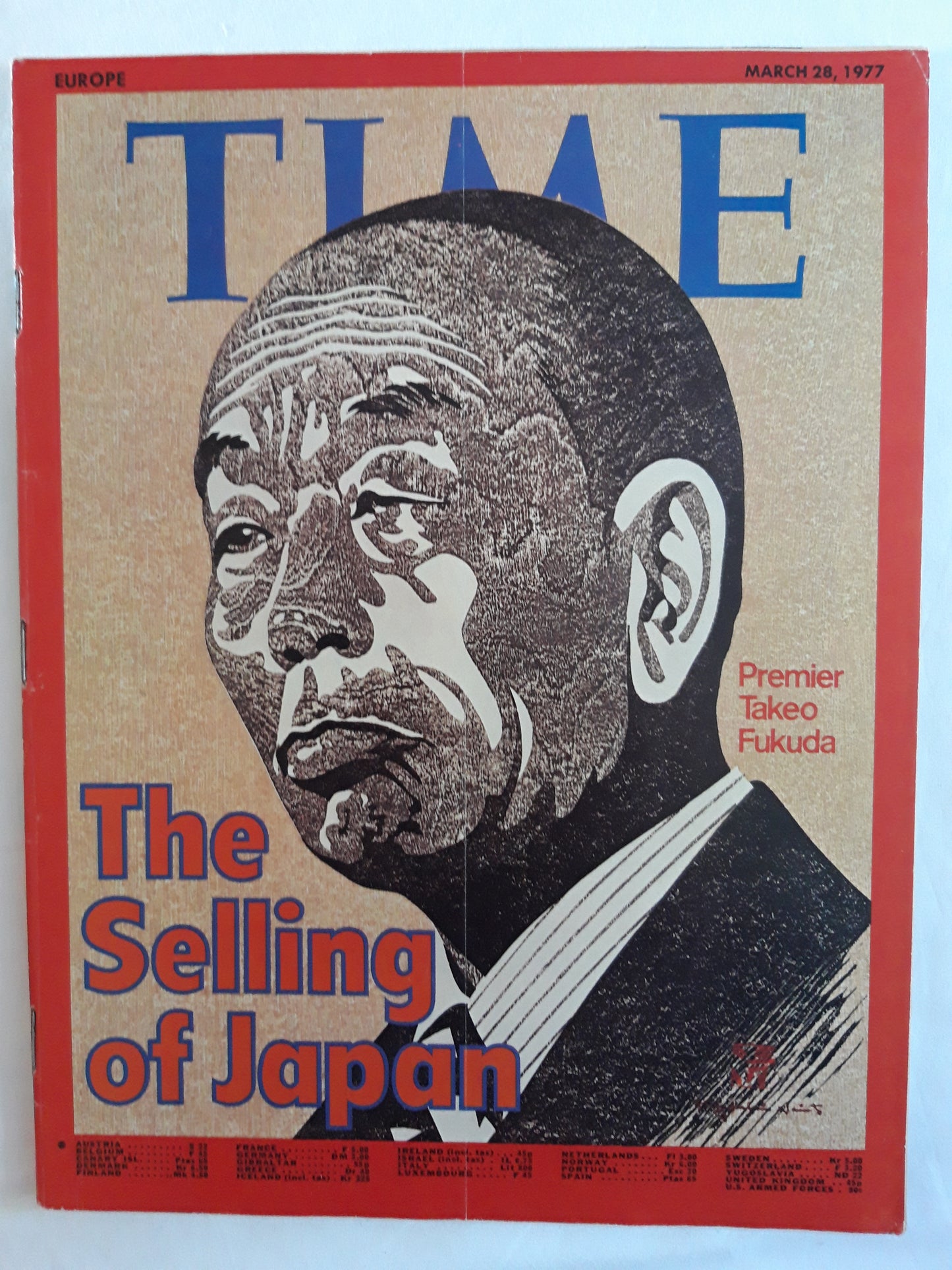 Time magazine The Selling of Japan Premier Takeo Fukud 28.03.1977 März 1977