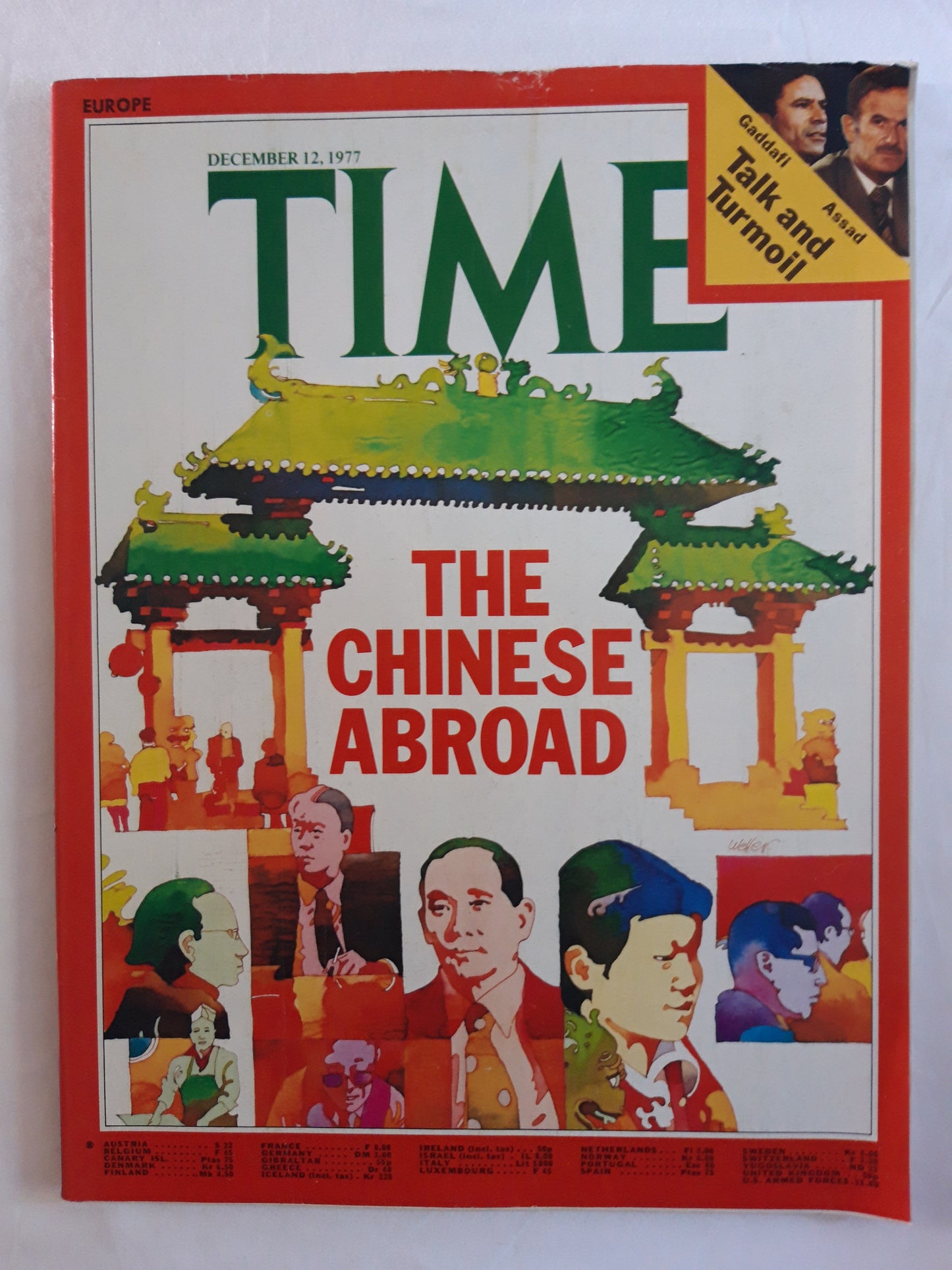 Time magazine The Chinese Abroad Muammar Gaddafi Hafez Assad 12.12.1977 Dezember 1977
