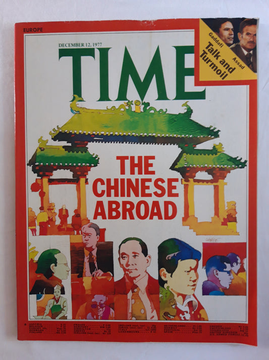 Time magazine The Chinese Abroad Muammar Gaddafi Hafez Assad 12.12.1977 Dezember 1977