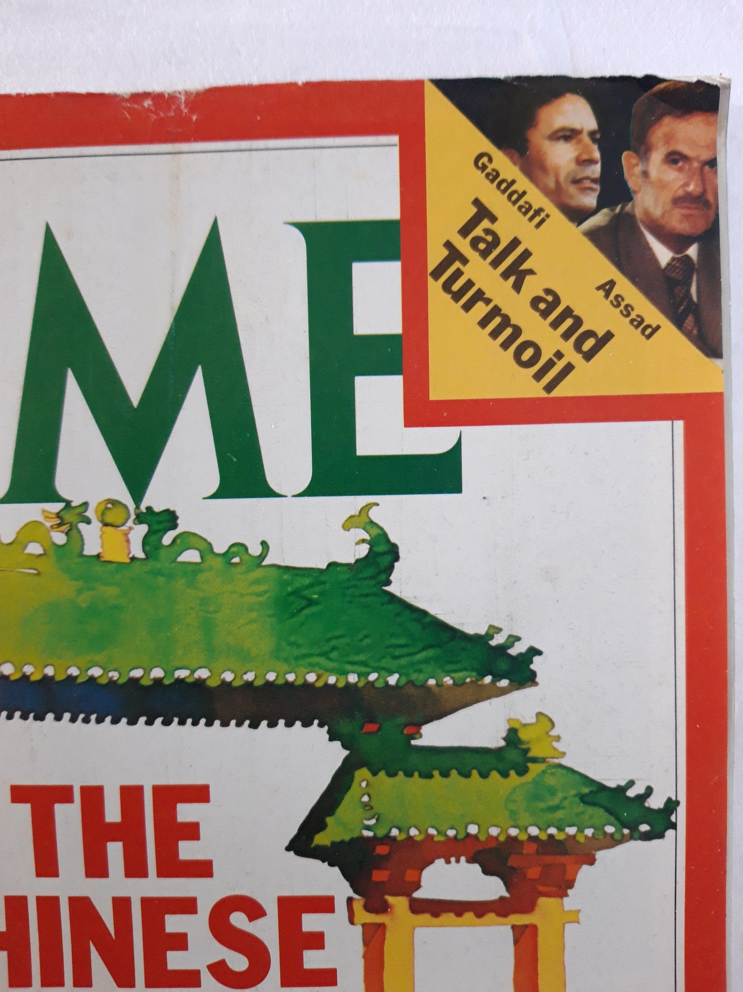 Time magazine The Chinese Abroad Muammar Gaddafi Hafez Assad 12.12.1977 Dezember 1977