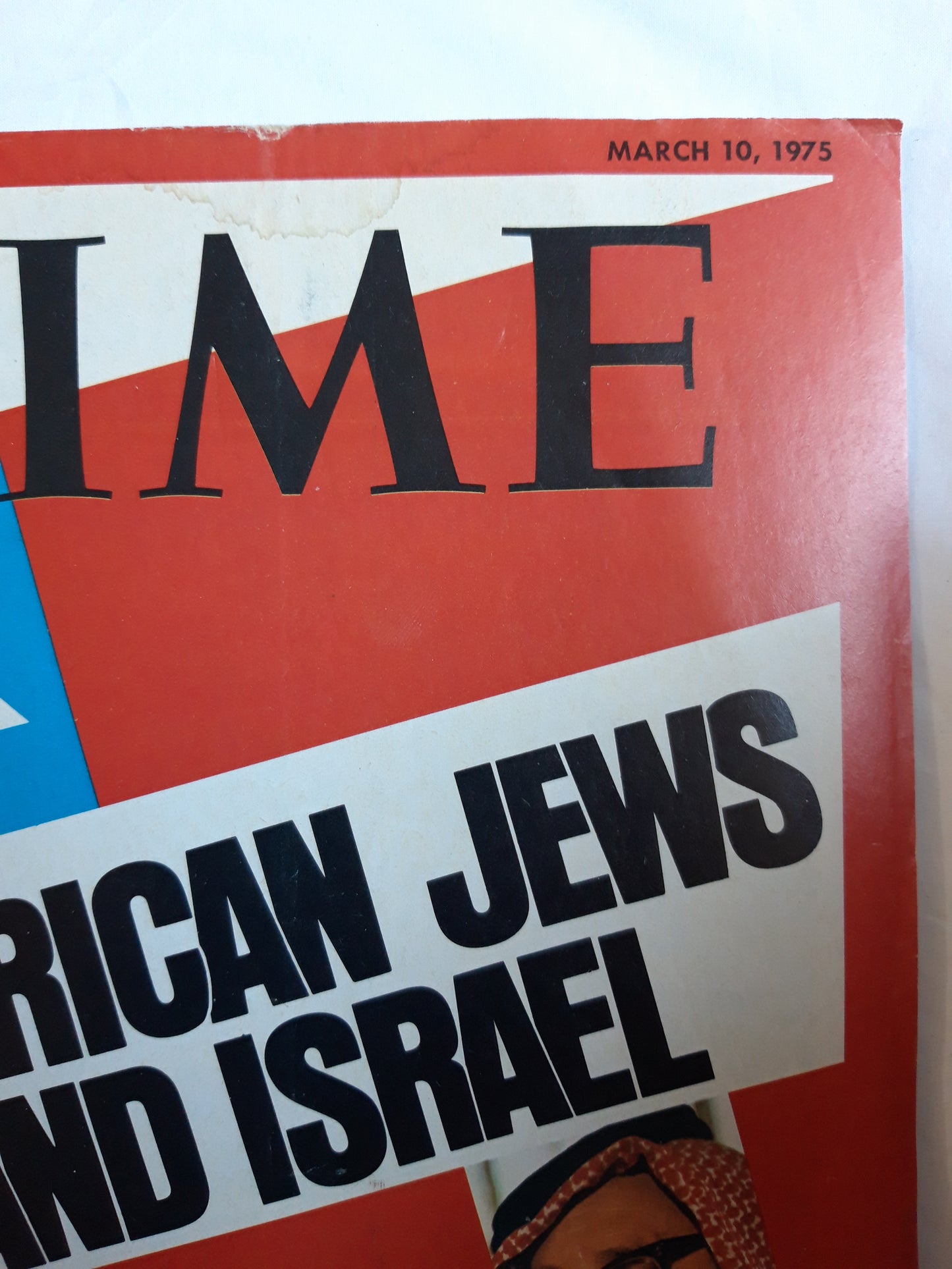 Time magazine American Jews and Israel 10.03.1975 März 1975