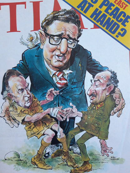 Time magazine Mid-East Is Peace at Hand? Henry Kissinger Yitzhak Rabin Anwar Sadat 25.08.1975 August 1975