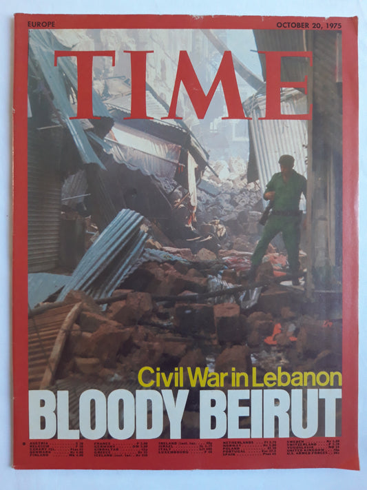 Time magazine Civil War in Lebanon Bloody Beirut 20.10.1975 Oktober 1975