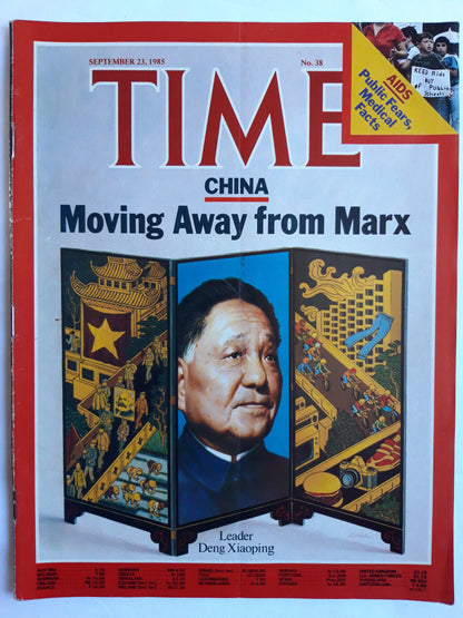 Time magazine China Moving Away from Marx Leader Deng Xiaoping AIDS 23.09.1985 September 1985 No.38