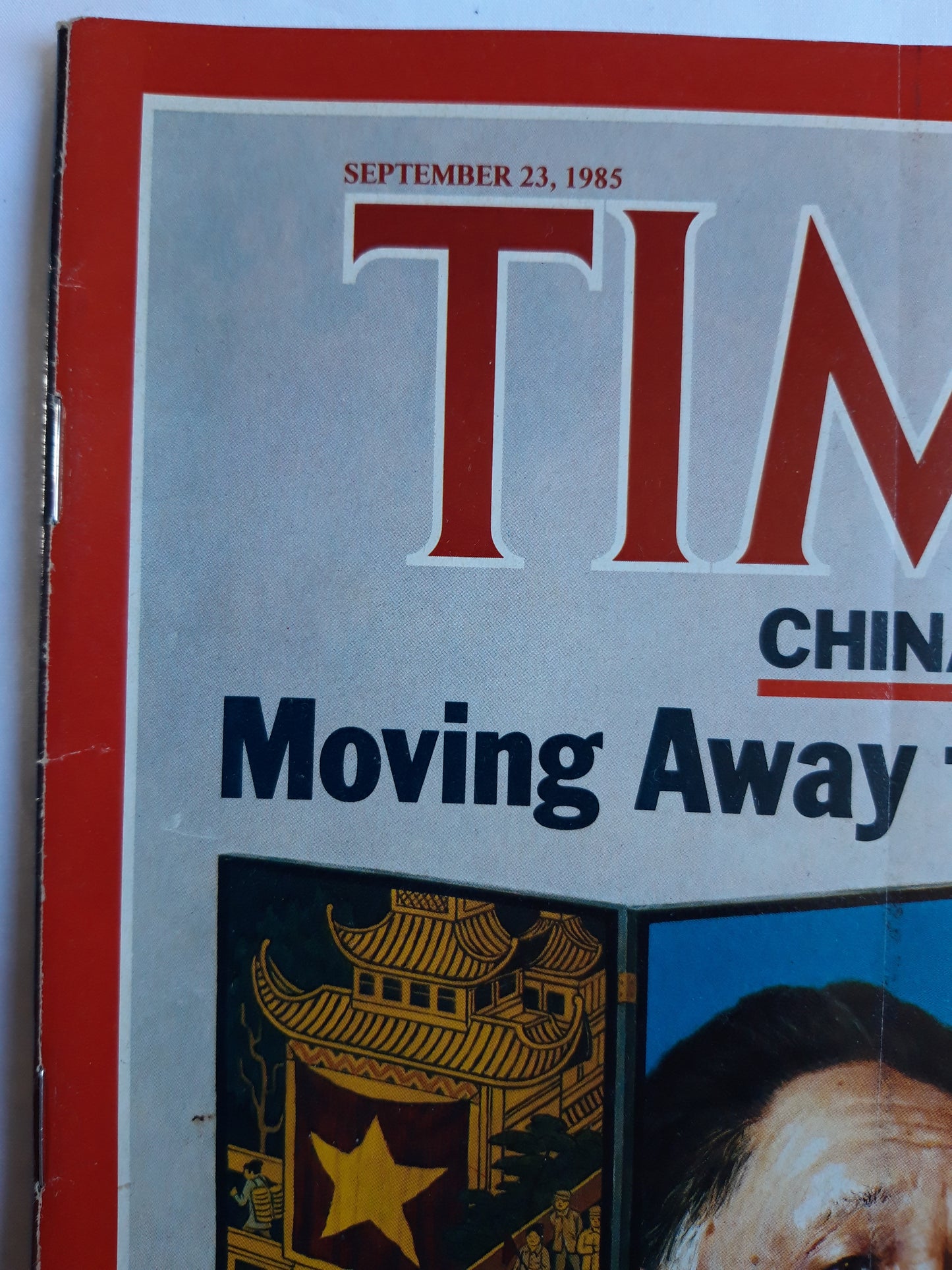 Time magazine China Moving Away from Marx Leader Deng Xiaoping AIDS 23.09.1985 September 1985 No.38