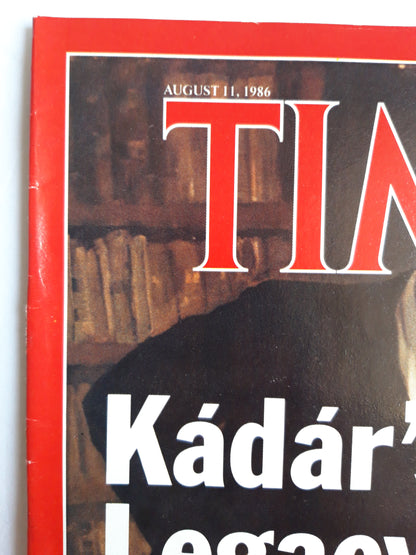 Time magazine Kadar`s Legacy An Interview with Hungary´s Political Chess Master Plumbing the Oceans´ Secrets 11.08.1986 August 1986 No.32