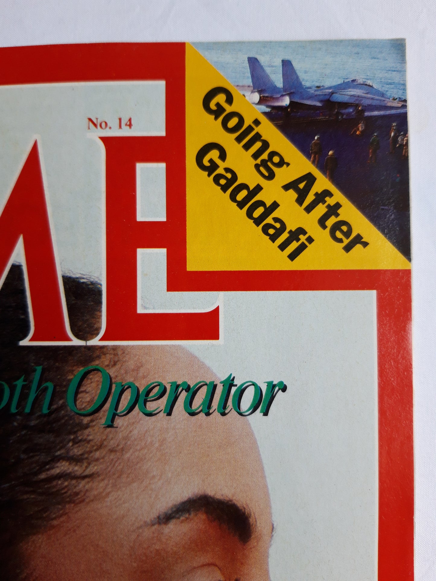 Time magazine Sade Pop`s Smooth Operator Going After Gaddafi 07.04.1986 April 1986