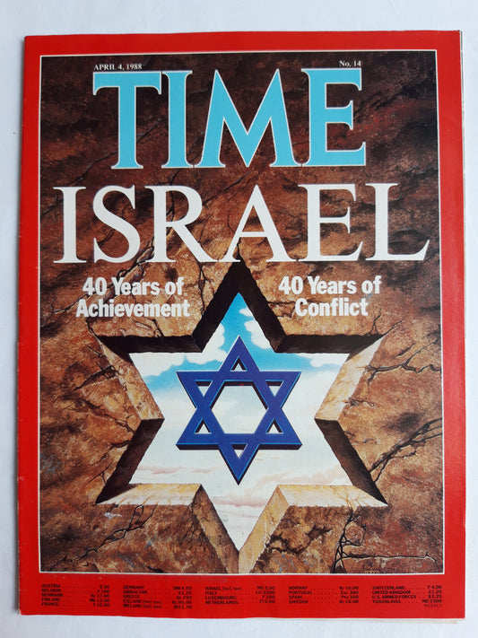 Time magazine Israel 40 Years of Achievement 40 Years of Conflict 04.04.1988 April 1988 No.14