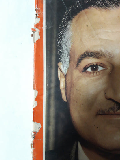 Der Spiegel Bonns Herausforderer Nasser Ägyptens Staatschef Nr. 9 24.02.1965 February 1965