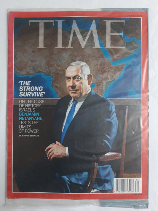 Time magazine The strong survive Benjamin Netanyahu original package OP OVP Originalverpackung 22.07.2019 Juli July 2019
