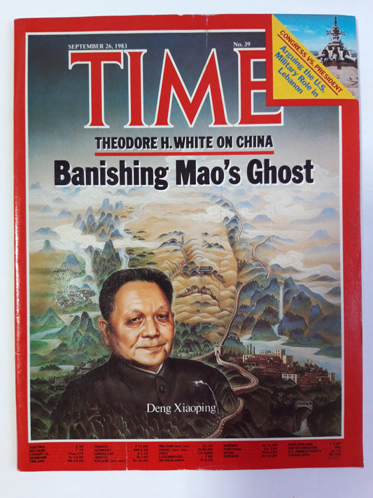 Time magazine Theodore H. White on China Banishing Mao`s Ghost Congress vs. President Arguing the U.S. Military Role in Lebanon No. 39 26.09.1983 September 1983