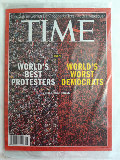 Time magazine Egypt World`s best protesters democrats Original packaging OVP Original verpackt 22.07.2013 July Juli 2013