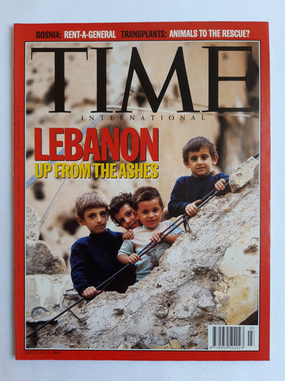 Time magazine Lebanon up from the ashes Bosnia 15.01.1996 15. 15th January 1996