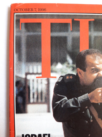 Time magazine Israel Peace in flames A Palestinian policeman firing at Israelis last week Fabulous Fabrications 07.10.1996 07.Oktober 07th October 1996