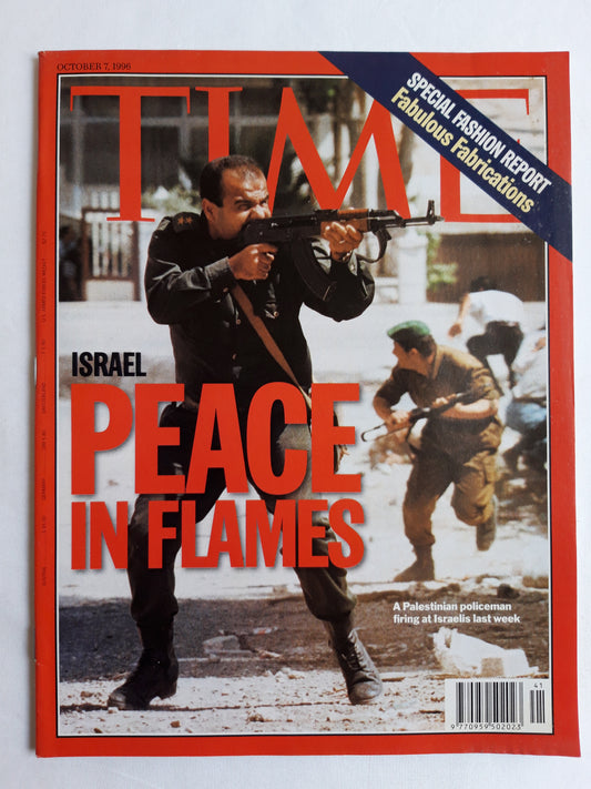 Time magazine Israel Peace in flames A Palestinian policeman firing at Israelis last week Fabulous Fabrications 07.10.1996 07.Oktober 07th October 1996
