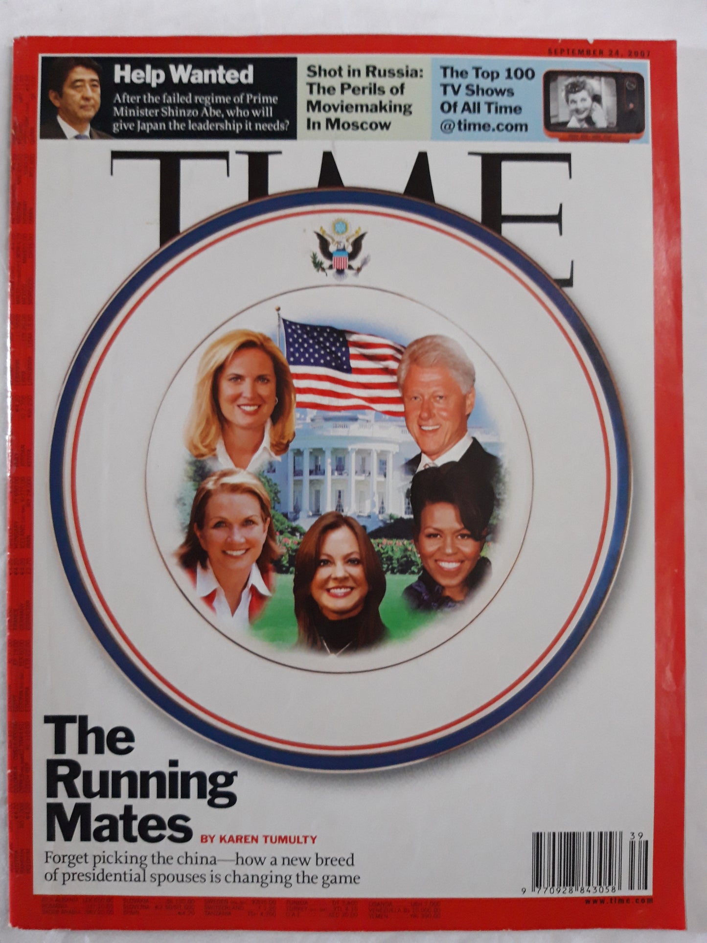 Time magazine The Running Mates Help Wanted Minister Shinzo Abe Shot in Russia The Top 100 TV Shows of all time 24.09.2007 24th 24. September 2007