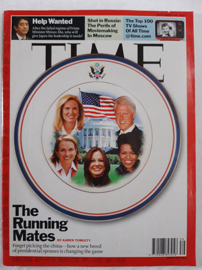 Time magazine The Running Mates Help Wanted Minister Shinzo Abe Shot in Russia The Top 100 TV Shows of all time 24.09.2007 24th 24. September 2007
