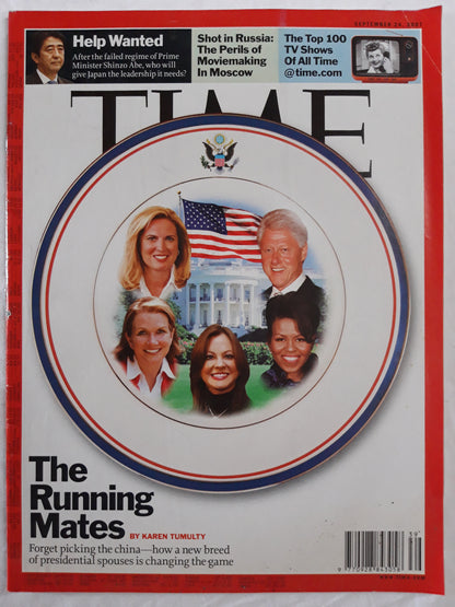 Time magazine The Running Mates Help Wanted Minister Shinzo Abe Shot in Russia The Top 100 TV Shows of all time 24.09.2007 24th 24. September 2007