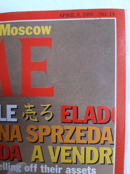 Time magazine Tense Times in Moscow for sale Governments everywhere are selling off their assets 08.04.1991 8th 08. April 1991 No. 14